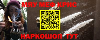 кокаин колумбия Новозыбков