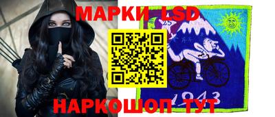 ешки Новодвинск