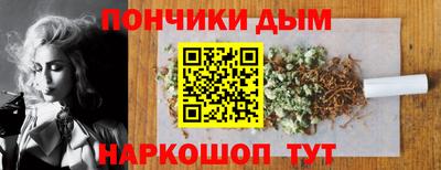 ешки Новодвинск