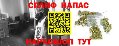 кокаин колумбия Новозыбков