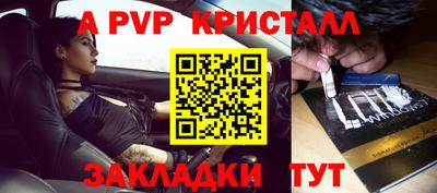 кокаин колумбия Новозыбков