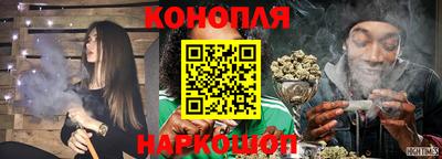 кокаин колумбия Новозыбков