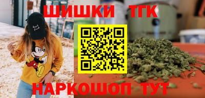 кокаин колумбия Новозыбков