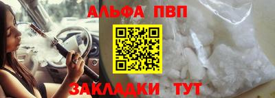 кокаин колумбия Новозыбков