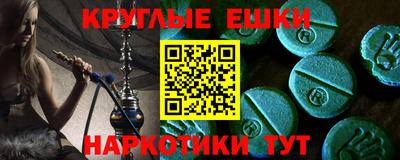 кокаин колумбия Новозыбков
