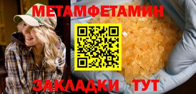 кокаин колумбия Новозыбков
