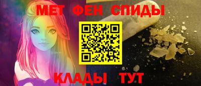 ешки Новодвинск