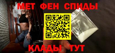 кокаин колумбия Новозыбков