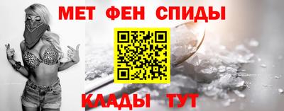 ешки Новодвинск