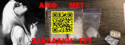 кокаин колумбия Новозыбков