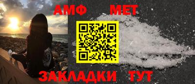 ешки Новодвинск