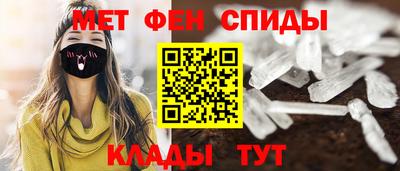 ешки Новодвинск
