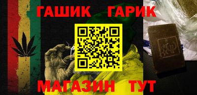 ешки Новодвинск