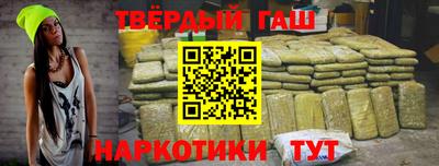 ешки Новодвинск