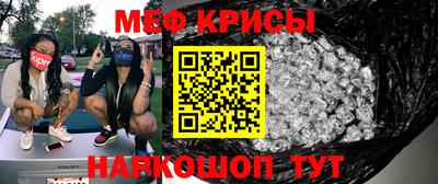 кокаин колумбия Новозыбков