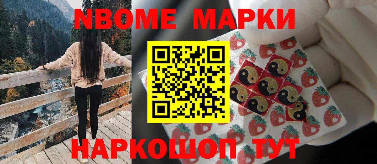 Лсд 25 экстази кислота  Вход с VPN  omg вход  Тихорецк 